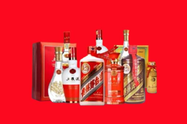 收购行情：大安名酒回收值多少钱？