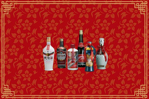 大安回收白酒