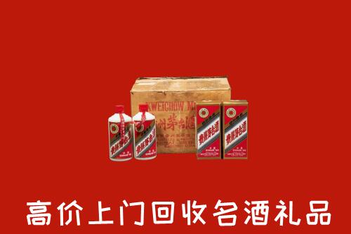 大安回收铁盖茅台酒