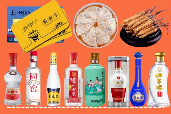 大安烟酒回收虫草